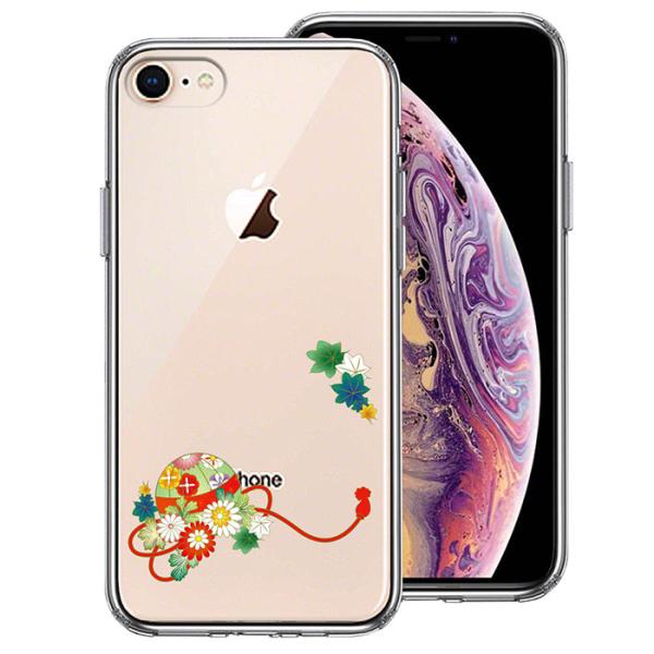 iPhone 8 7 ケース ハードケース ハイブリッド クリア 和柄 花車 カバー アイフォン ス...