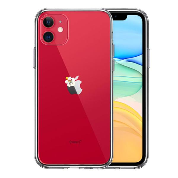 iPhone 11 11Pro 11ProMax ケース ハードケース クリア りんご に ハイビス...