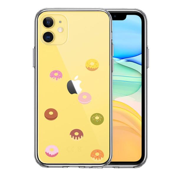iPhone 11 11Pro 11ProMax ケース ハードケース クリア ドーナッツ ドーナツ...