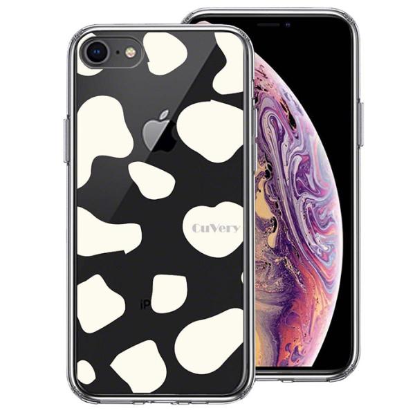 iPhone 8 7 ケース ハードケース ハイブリッド クリア アニマル柄 カウ 牛 ホワイト カ...