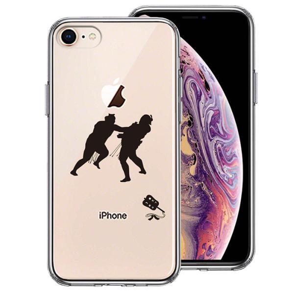 iPhone 8 7 ケース ハードケース ハイブリッド クリア 相撲 おすもう 突き出し カバー ...