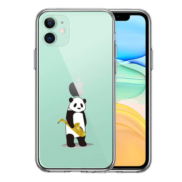 iPhone 11 11Pro 11ProMax ケース ハードケース ハイブリッド クリア サック...