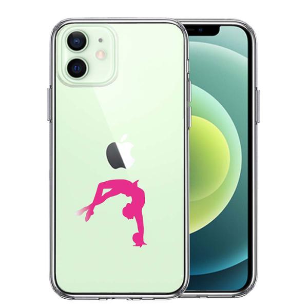 iPhone 12 12Pro 12mini 12ProMAX ケース ハードケース ハイブリッド ...