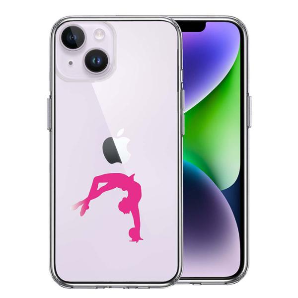 iPhone14 iPhone14Plus ケース ハードケース ハイブリッド クリア 新体操 ボー...