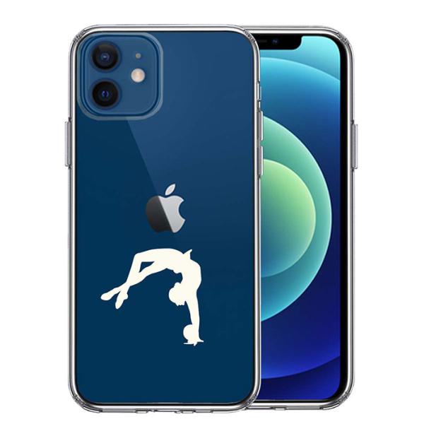 iPhone 12 12Pro 12mini 12ProMAX ケース ハードケース ハイブリッド ...