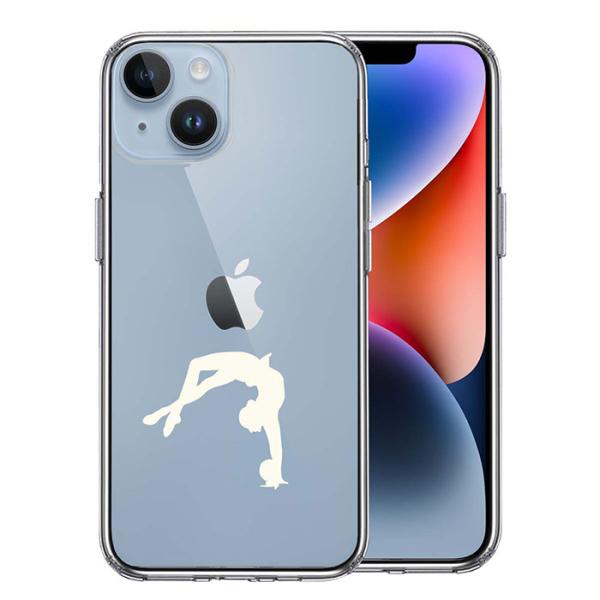 iPhone 14 14Plus 14Pro 14ProMax ケース ハードケース クリア 新体操...