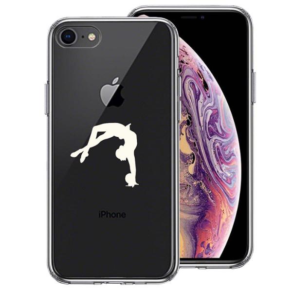 iPhone 8 7 ケース ハードケース ハイブリッド クリア 新体操 ボール ホワイト カバー ...
