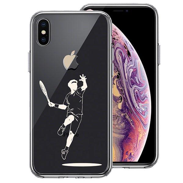 iPhoneXS iPhoneX ケース ハードケース ハイブリッド クリア テニス ホワイト カバ...