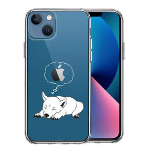 iPhone13mini ケース ハードケース ハイブリッド クリア 柴犬 カバー アイホン アイフォン スマホケース｜selectshopsig