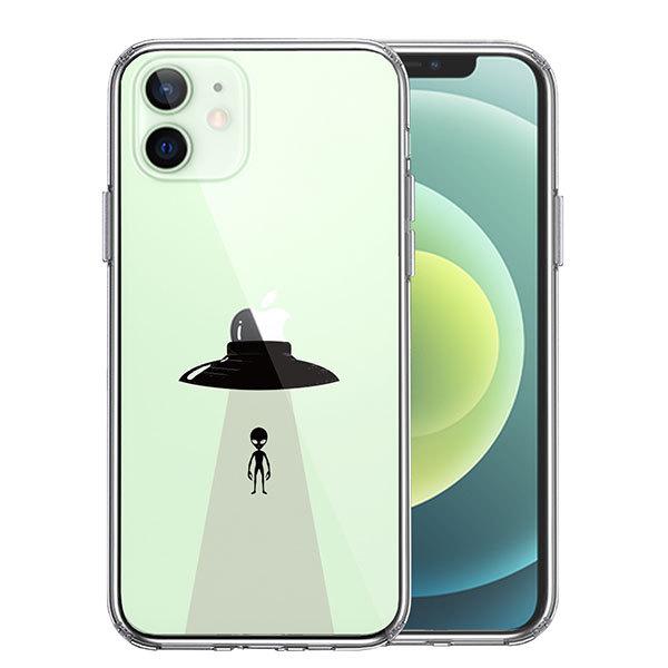 iPhone12 iPhone12Pro ケース ハードケース ハイブリッド クリア UFO 帰艦 ...