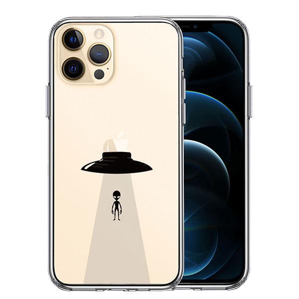 iPhone12 iPhone12Pro ケース ハードケース ハイブリッド クリア UFO 帰艦 ...