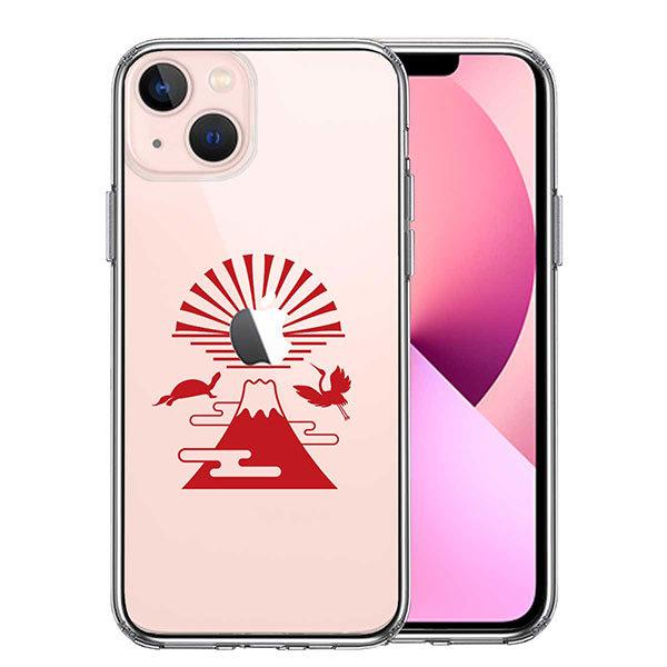 iPhone13mini ケース ハードケース ハイブリッド クリア 富士山 初日の出 カバー アイ...