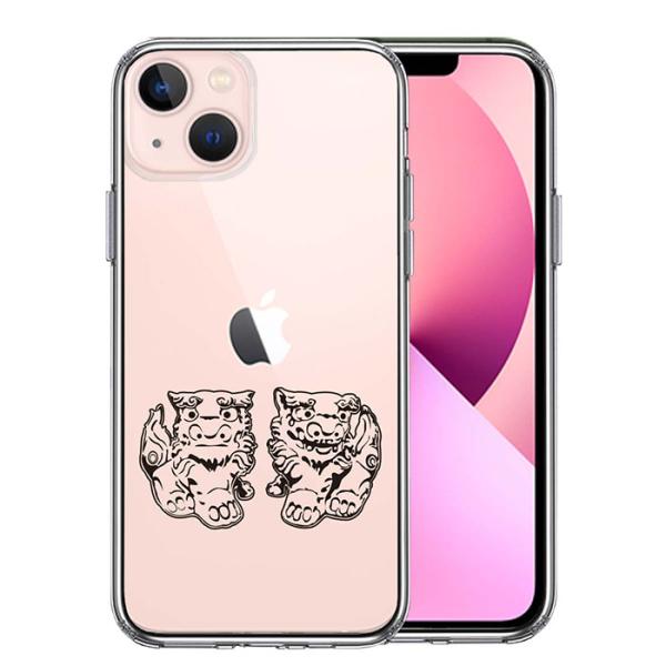 iPhone 13 13Pro 13mini 13ProMax ケース ハードケース ハイブリッド ...