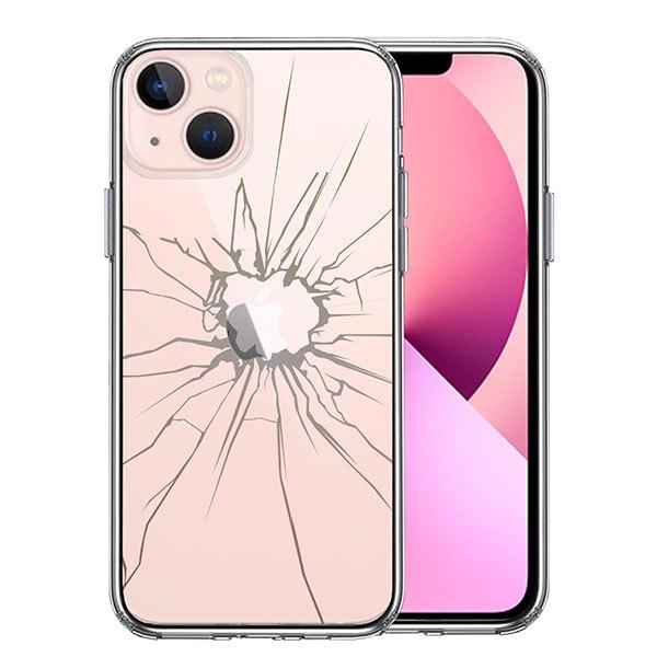 iPhone13 ケース ハードケース ハイブリッド クリア トリックケース 割れたガラス カバー ...