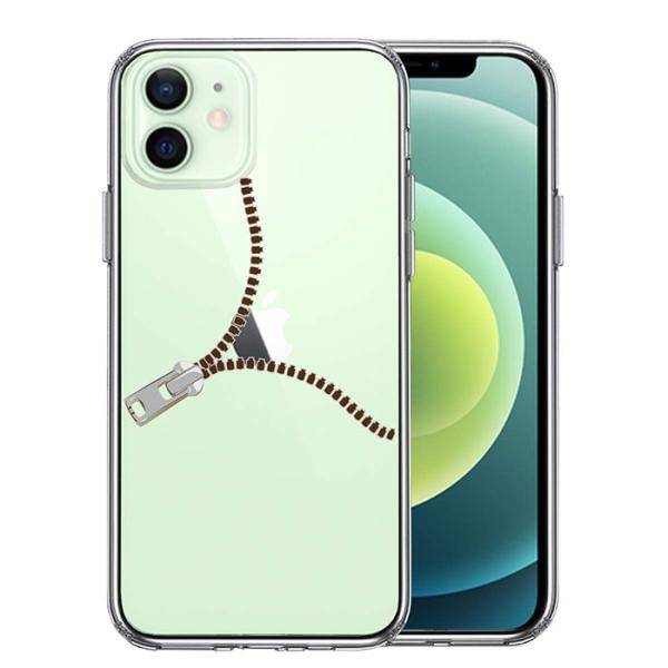 iPhone 12 12Pro 12mini 12ProMAX ケース ハードケース ハイブリッド ...