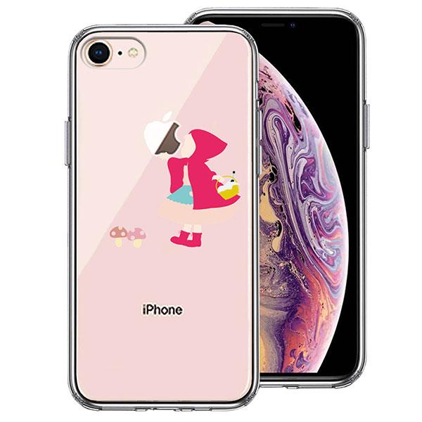 iPhone8 ケース ハードケース ハイブリッド クリア ファンタジーシリーズ