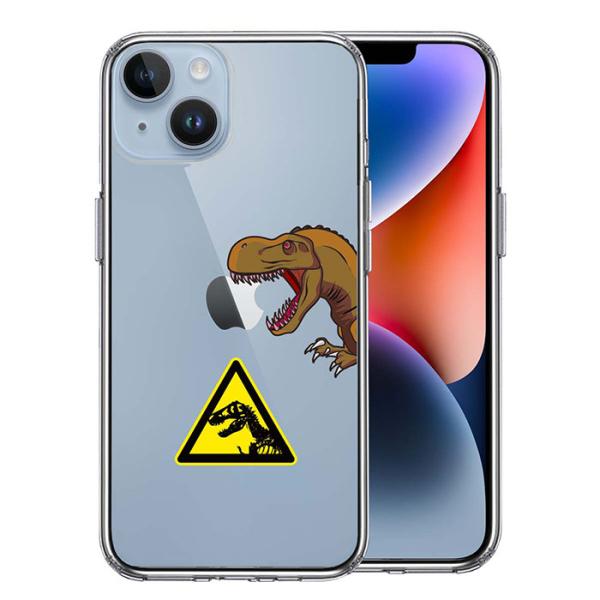 iPhone14 iPhone14Plus ケース ハードケース ハイブリッド クリア 肉食恐竜 カ...