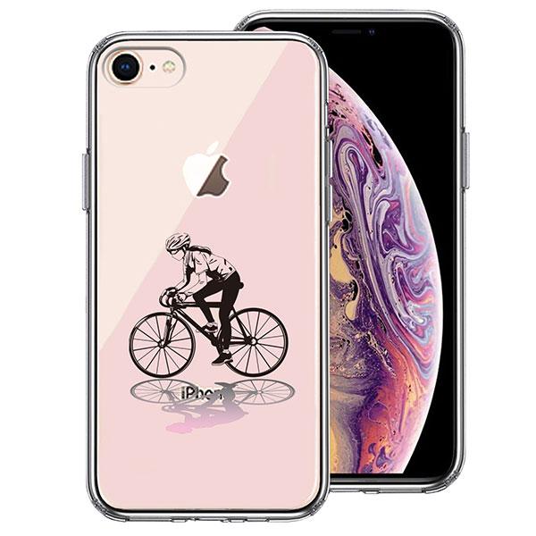 iPhone8 iPhone7 ケース ハードケース ハイブリッド クリア スポーツサイクリング 女...