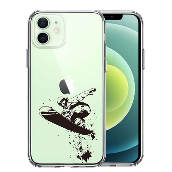iPhone 12 12Pro 12mini 12ProMAX ケース ハードケース ハイブリッド ...