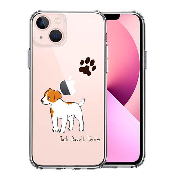 iPhone13 ケース ハードケース ハイブリッド クリア ジャックラッセルテリア 1 カバー ア...