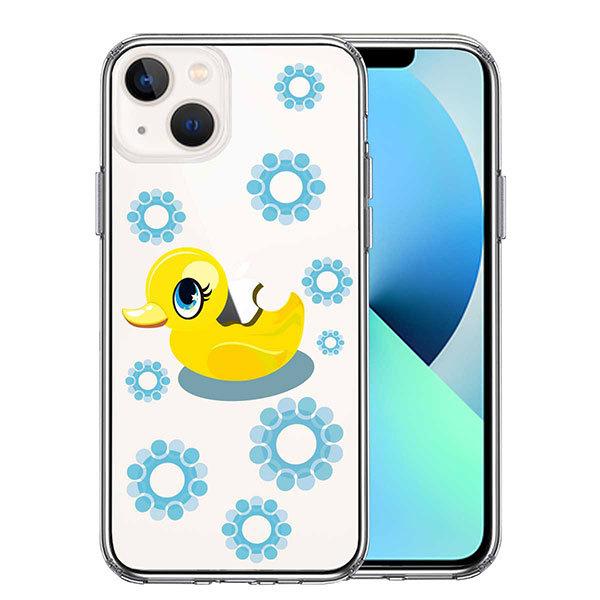 iPhone13 mini ケース ハードケース ハイブリッド クリア アヒルちゃん あひる ブルー...