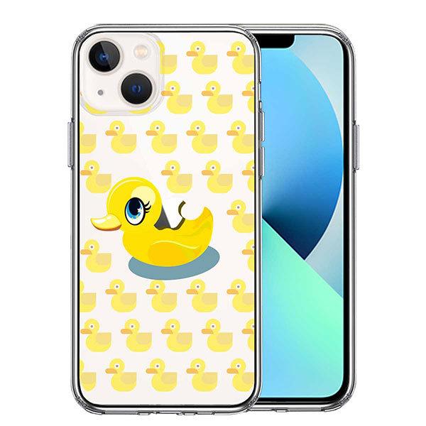 iPhone13 mini ケース ハードケース ハイブリッド クリア アヒルちゃん あひる イエロ...
