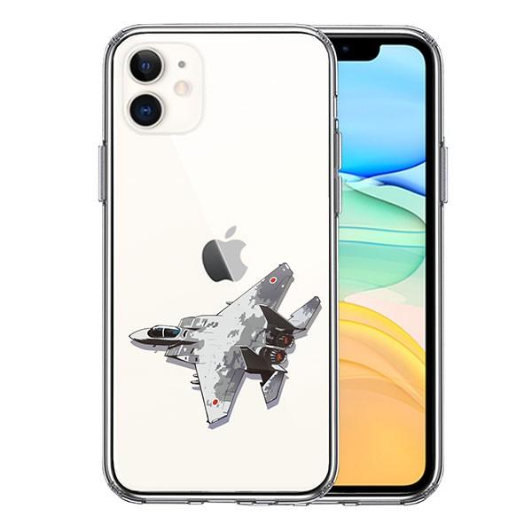 iPhone11 ケース ハードケース クリア 航空自衛隊 戦闘機 F-15J アグレッサー 1 ア...