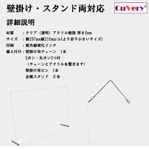 アクリル プレート 写真 航空自衛隊 ブルーイ...の詳細画像3