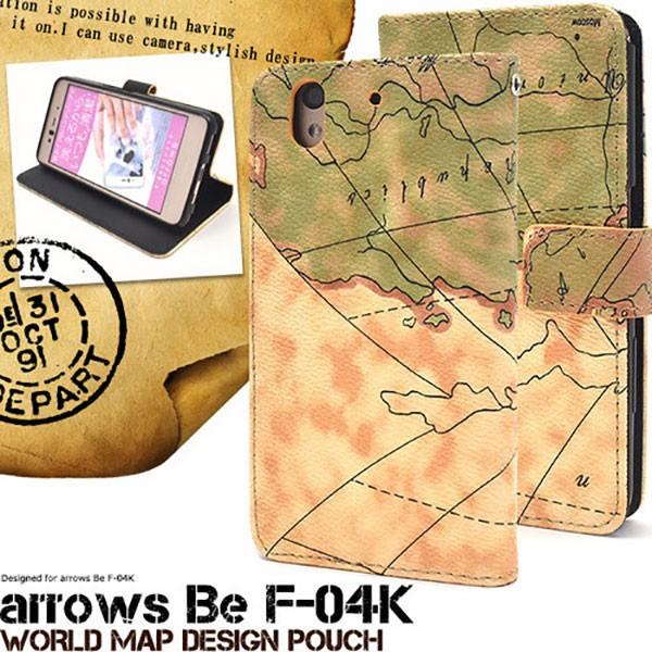 arrows Be F-04K ケース 手帳型 地図柄 アローズ ビー カバー スマホケース