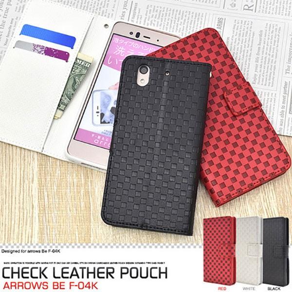 arrows Be F-04K ケース 手帳型 市松模様デザイン アローズ ビー カバー スマホケー...