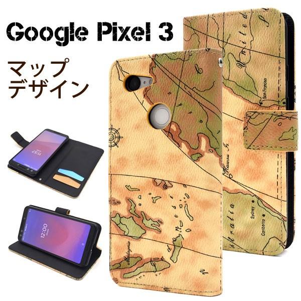 Pixel3 ケース 手帳型 マップデザイン カバー ピクセル スリー スマホケース