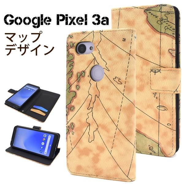 Pixel3a ケース 手帳型 マップデザイン カラー カバー ピクセル スリーエー スマホケース