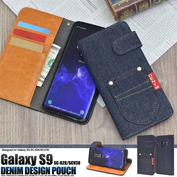 Galaxy S9 SC-02K SCV38 ケース 手帳型 デニムデザイン カバー ギャラクシー ...