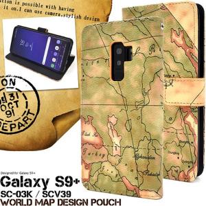 Galaxy S9+ SC-03K SCV39 ケース 手帳型 地図柄 ギャラクシー エスナインプラス カバー スマホケース｜selectshopsig