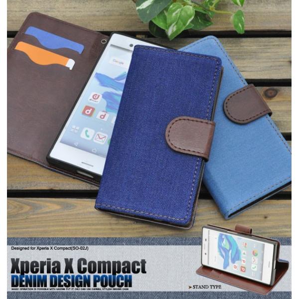 Xperia X Compact SO-02J ケース 手帳型 デニム エクスペリア カバー スマホ...