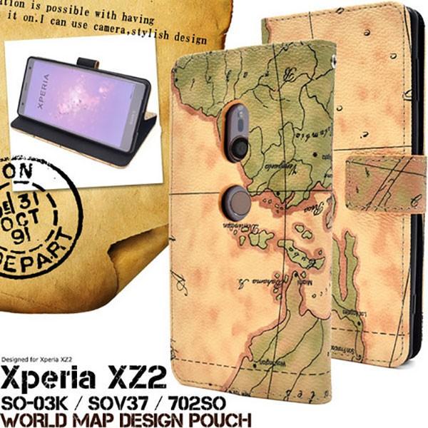 Xperia XZ2 SO-03K SOV37 702SO ケース 手帳型 地図柄 エクスペリア エ...