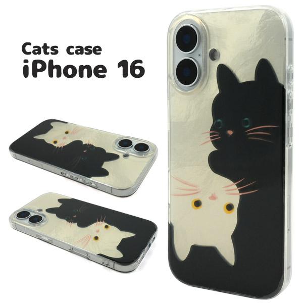 iPhone16 ケース ハイブリッド キャット ねこ 猫 背面 モノクロ 黒白 カバー アイフォン...