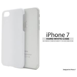 iPhone SE 第3世代 第2世代 8 7 ケース ソフトケース ホワイト TPU