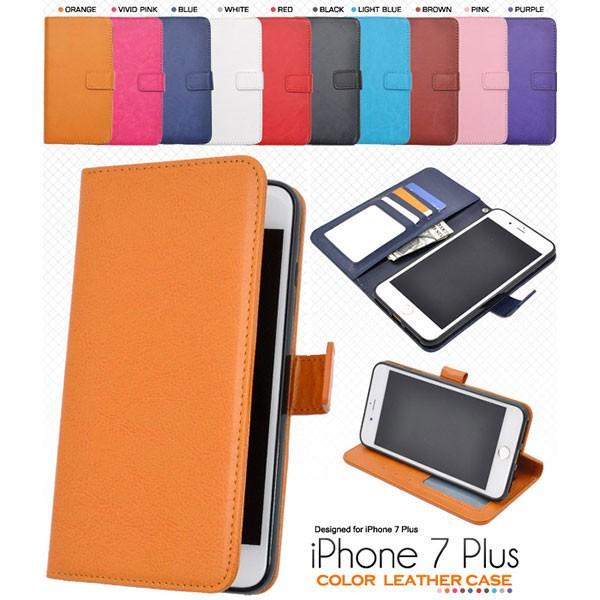 iPhone8Plus iPhone7Plus ケース 手帳型 カラーレザー アイフォン カバー ス...