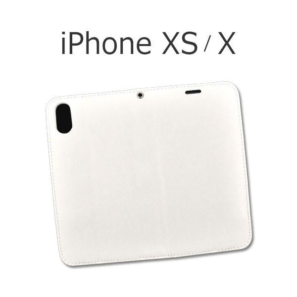 iPhoneXS iPhoneX ケース 手帳型 フラップ無しタイプ アイフォン テン カバー スマ...