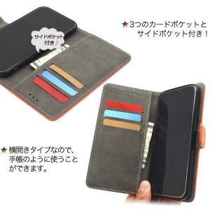 iPhoneXR ケース 手帳型 カラーレザー...の詳細画像3