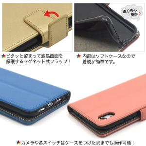 iPhoneXR ケース 手帳型 カラーレザー...の詳細画像4