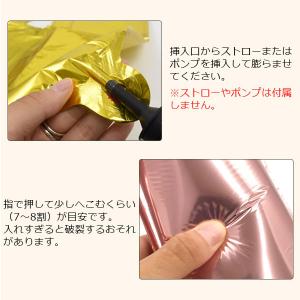 バルーン BIGアルファベットバルーン シルバ...の詳細画像3