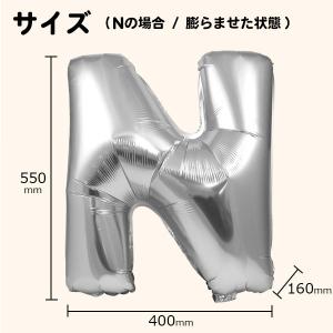 バルーン BIGアルファベットバルーン シルバ...の詳細画像4