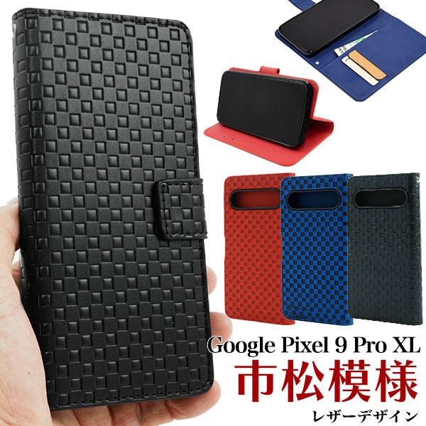 Google Pixel 9 Pro XL ケース ピクセル9プロXL 手帳型 市松模様デザイン カ...