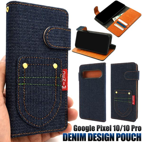 Google Pixel10 Pixel10Pro ケース ピクセル10 ピクセル10プロ 手帳型 ...