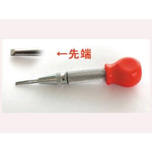 時計工具 ワンタッチ式裏ブタあけ