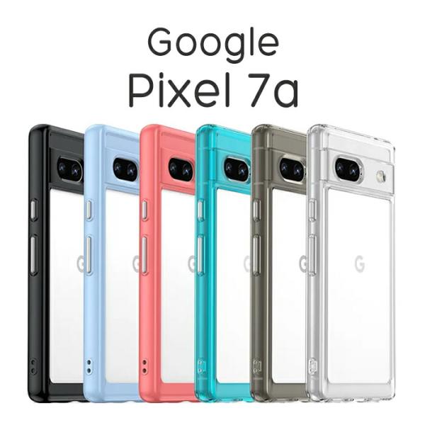 Google Pixel 7a ケース ハードケース カラフル ハイブリッド カバー Google ...
