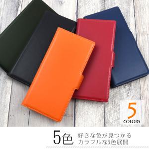 Galaxy A53 5G ケース SC-53...の詳細画像1