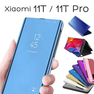 Xiaomi 11T ケース 手帳型 半透明ミラー カバー シャオミ イレブン ティー スマホケース｜selectshopsig